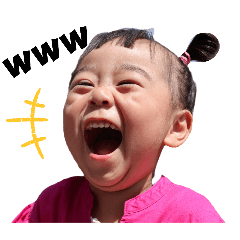 emi_20250907123037