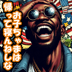 アメコミで洋画のセリフ【レトロ・面白い】