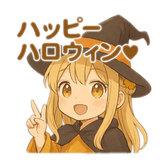 秋のナチュラルガール/お月見/ハロウィン