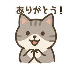 Asuka_20250907131643