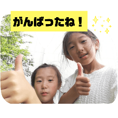 Akari Yamashita_20250907145406