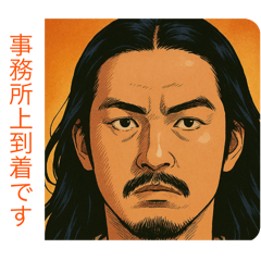 hiroki_20250907145832