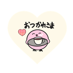 Hiroko  stamp