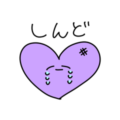 omochi_20250907151524