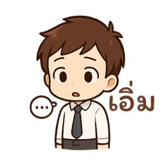 Charcoal_20250907154036