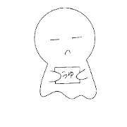 MUKIRYOKUKUN 1