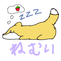 Strawberries clam Shiba Inu