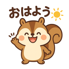 Cute squirrel stickers for greetings