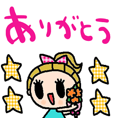 nenerinシンプル日常会話スタンプ019気遣い