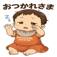 Cute Baby Stickers: Daily & Funny Emoji