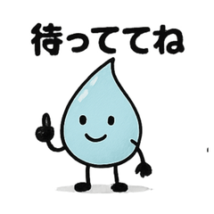 Cozy Droplet Stickers4