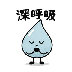 Cozy Droplet Stickers3