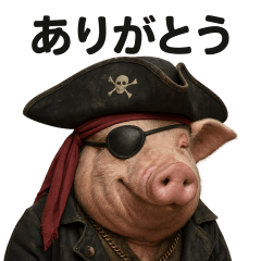 Surrealistic pirate pig sticker 002