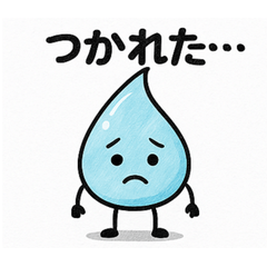 Cozy Droplet Stickers5