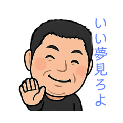 Sumire_20250907212027