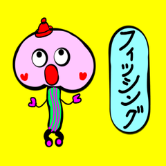 そらまめちゃんたち