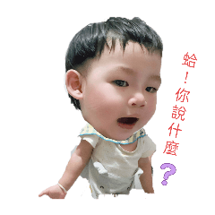 三•水のㄗㄜˊ