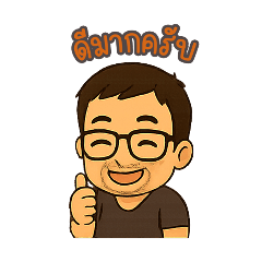 komson_A_20250908010322