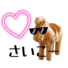 butaman_20250906191634