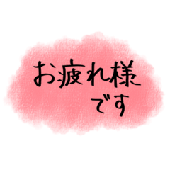 sakura_20250907220840