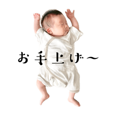 mochi_20250907221824