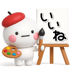 スタンプ無料GET!】 毎年使える♡みんなの秋のスタンプ| Stampick スタンプ無料GET!】 毎年使える♡みんなの秋のスタンプ| Stampick