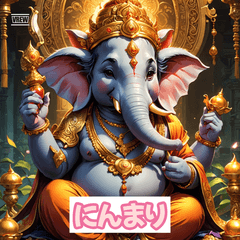 可爱粉色象头神