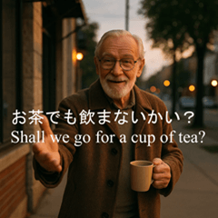 Good morning Grandfathers