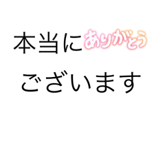 riku_202509071355361103