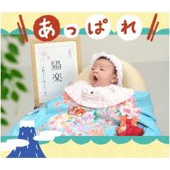 HIYORI_20250907135052