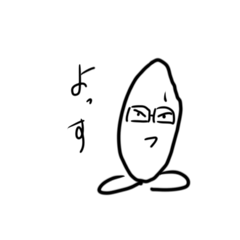 no name_20250907140549