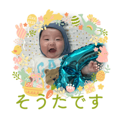 sayuri_20250906203601