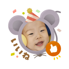 EMI_20250907140525