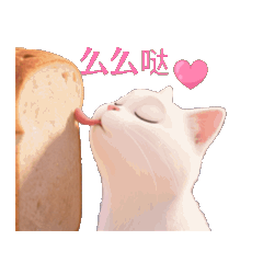 The Happy Corner_20250904192841