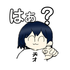 Asuka_20250906214351