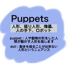 sta(*m*)p_forEnglishStudy(PCCY)