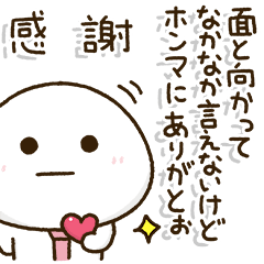 DAI-FUKU-MARU- Father19 kansai -