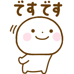 smilekun Yes