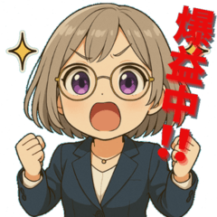 株取引を始めた白石ちゃん♪