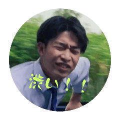 sk_20250906223903