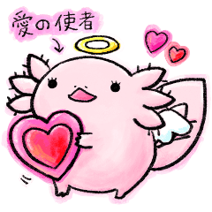 ウーパーちゃん(日常)