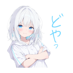 レイユイアイの日常スタンプ【よく使う】