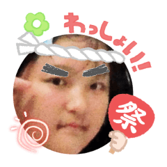 Uchinoko stamp_2025090436007