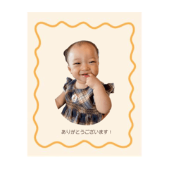 Nanonanonanoda
