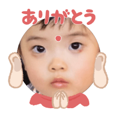 Uchinoko stamp_2025090536007