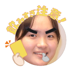うちの子スタンプ_2025090536009