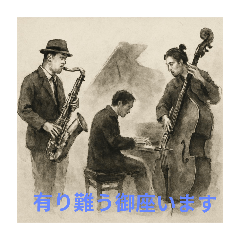 takeaki_20250904131703
