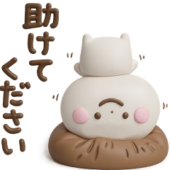 smilekun 3D 3