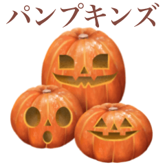 萬聖節　南瓜鬼　2