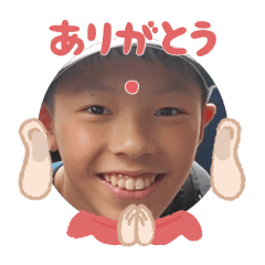 Uchinoko stamp_2025090636004